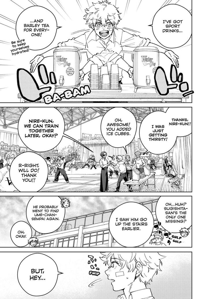 Wind Breaker, Chapter 91 image 07